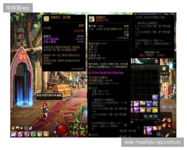 勇士赛季中期大洗牌传言升温，核心阵容或被撕裂