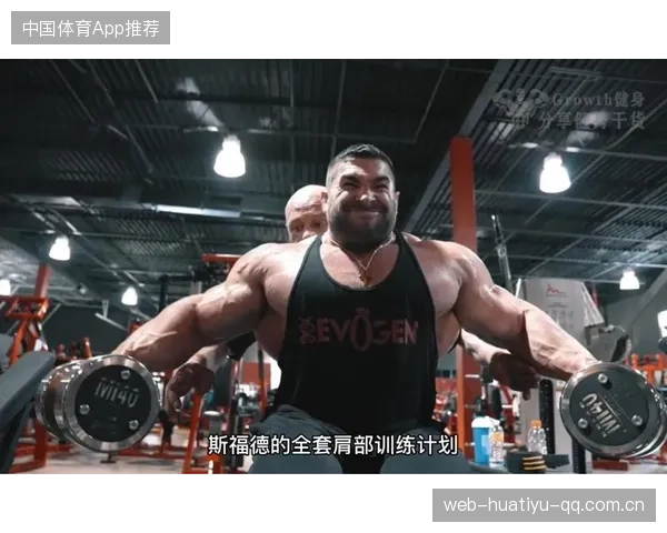 娜瓦罗训练计划紧凑，状态大幅提升