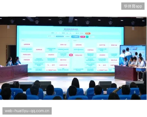 联赛转播互动功能提升观赛黏性与营收
