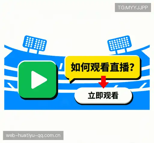 解答集市